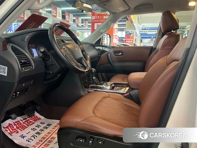 Nissan Toure id 4209077 из Китая 12