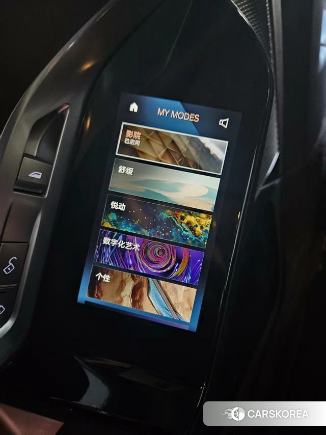 BMW 7 series 2024 Черный из Китая, фото 2