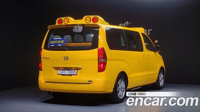 Hyundai The New Grand Starex id 2471886 из Кореи 12