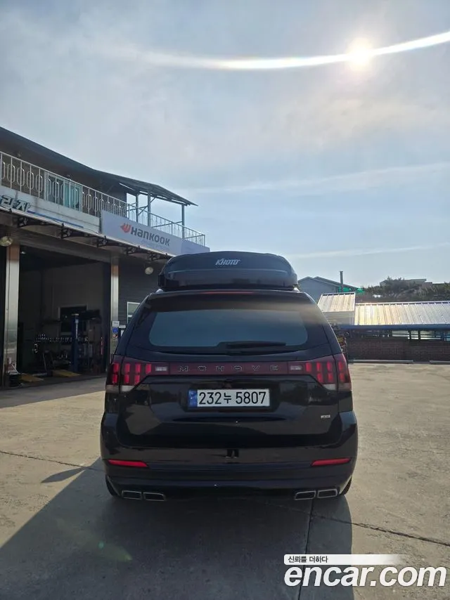 Kia Mohave Master id 2718787 из Кореи 2