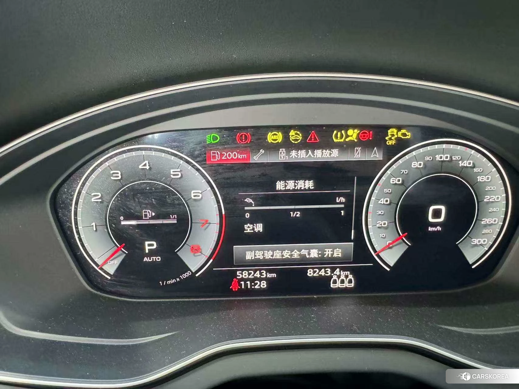 Audi Q5L id 4407536 из Китая 10