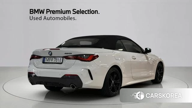 BMW 4 Series (G22) id 3877935 из Кореи 12