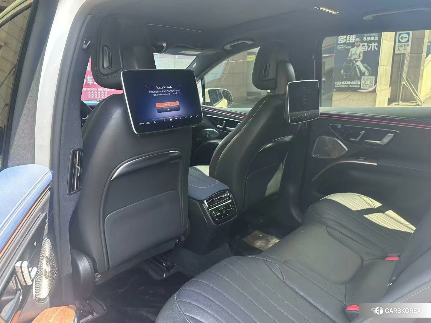 Mercedes-Benz EQS SUV 2023 Белый из Китая, фото 2