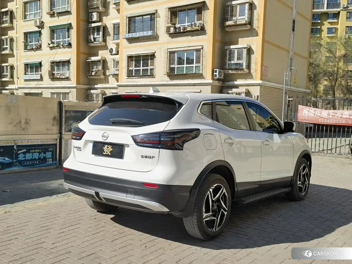Nissan Qashqai 2025 Белый из Китая, фото 2