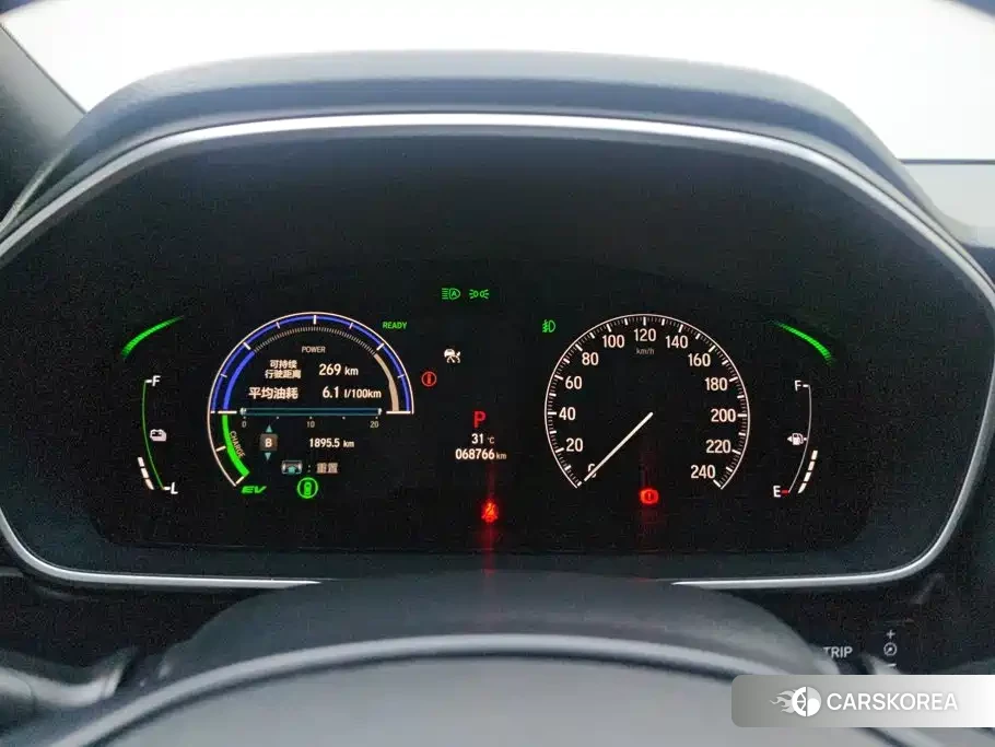 Honda Odyssey id 4669375 из Китая 8