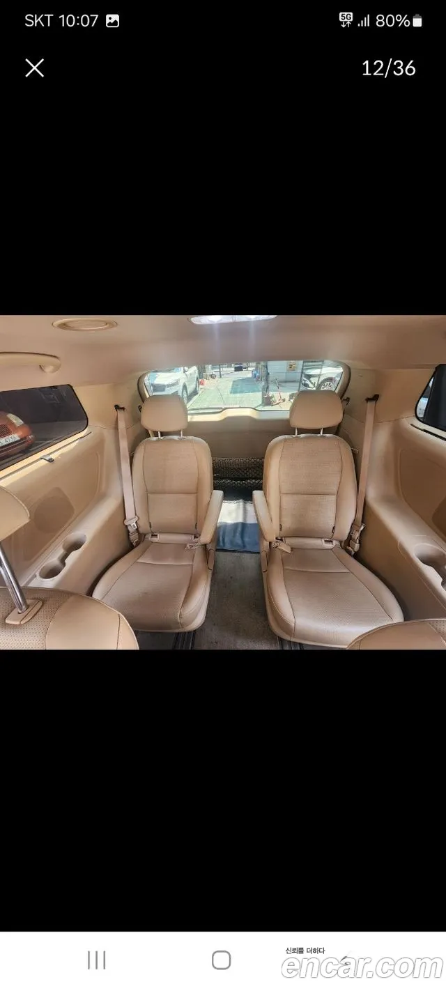 Kia The New Carnival id 2785229 из Кореи 12