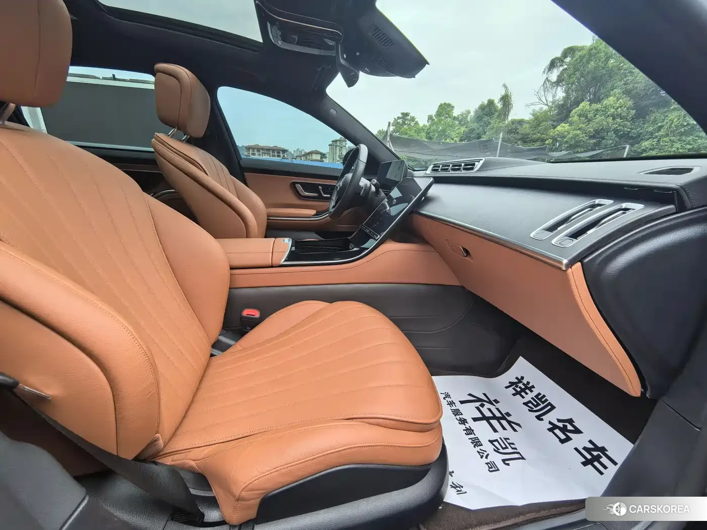Mercedes-Benz S-Class 2023 Черный из Китая, фото 3