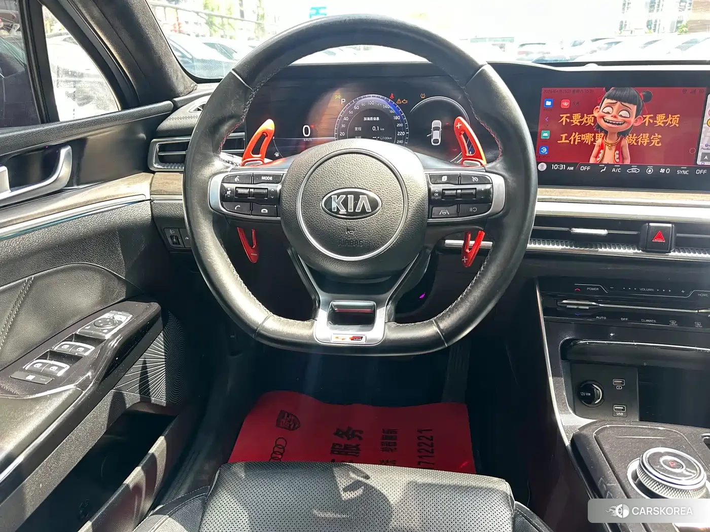 Kia K5 id 4559851 из Китая 7