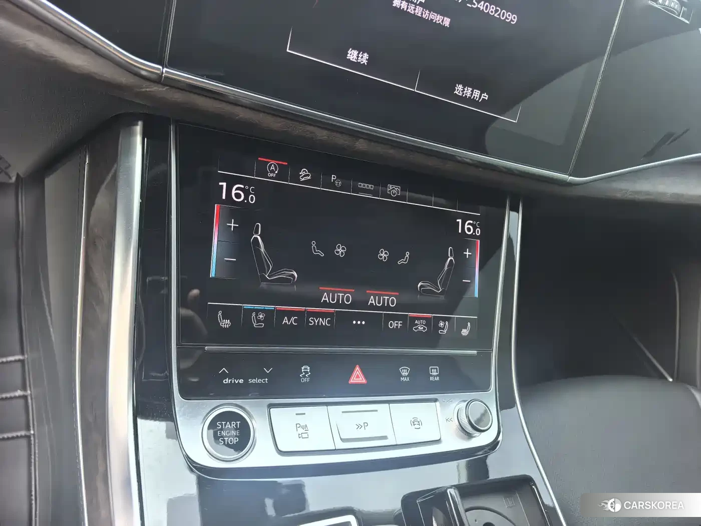 Audi Q7 2023 Черный из Китая, фото 5
