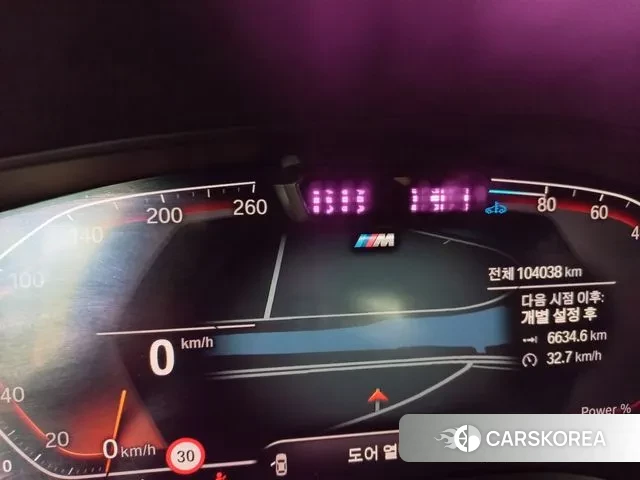 BMW 5 Series (G30) id 3335529 из Кореи 12