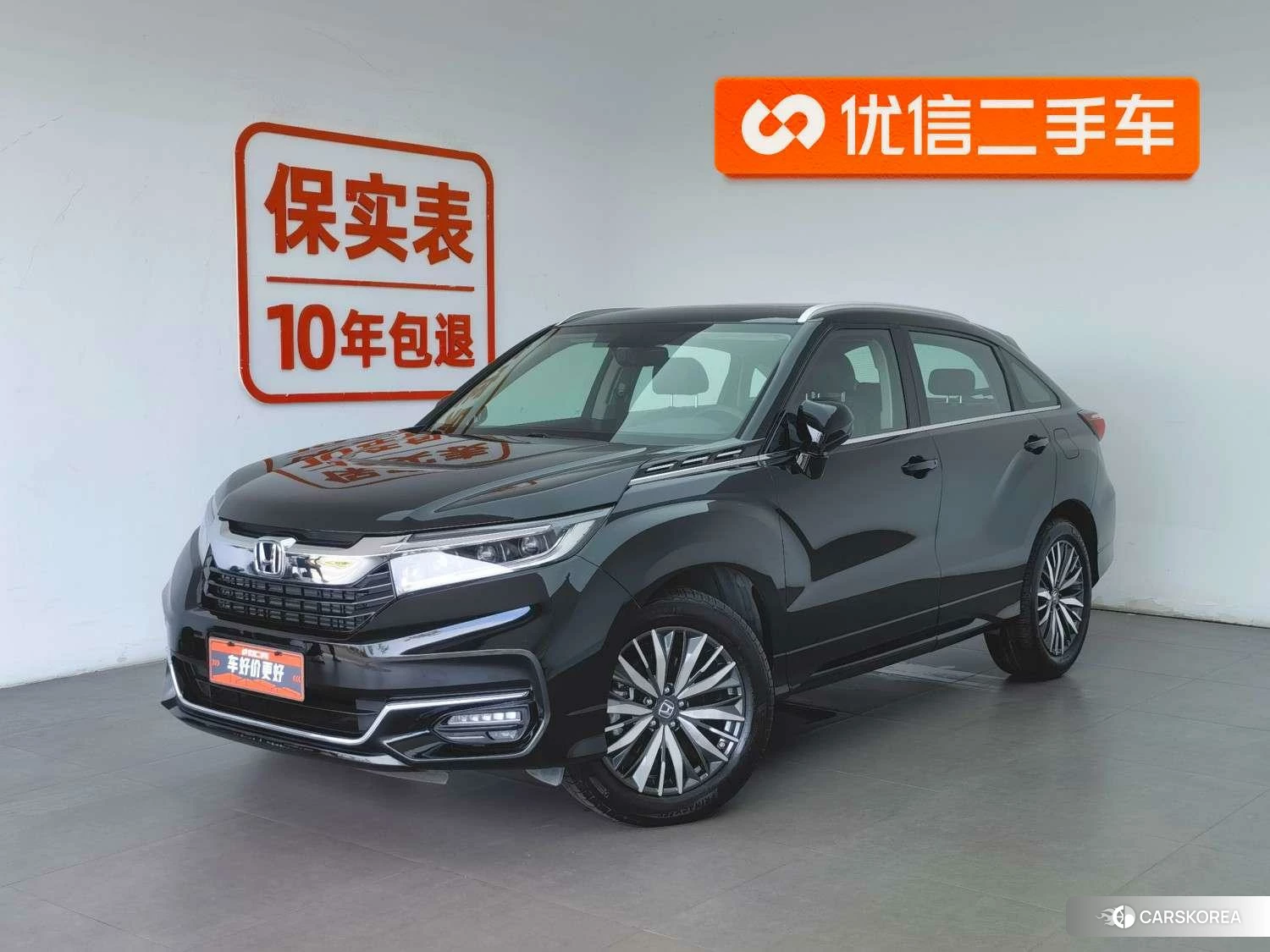 Honda Avancier id 4440363 из Китая 12
