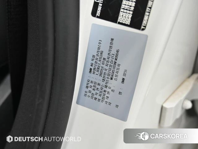BMW 3 Series (G20) id 3832828 из Кореи 12