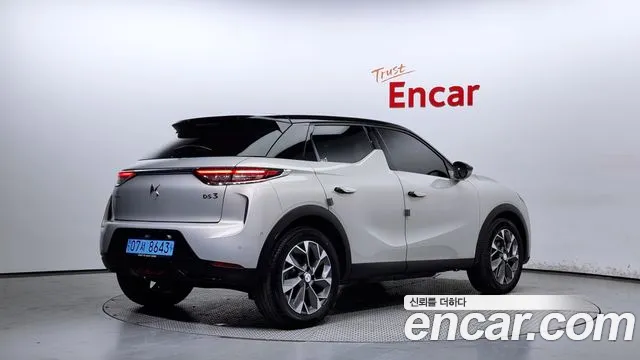 Citroen / DS DS3 Crossback id 2739833 из Кореи 12