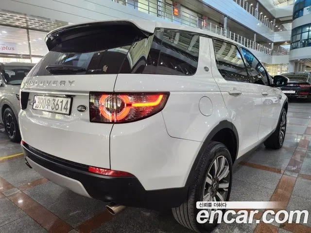 Land Rover Discovery Sports id 2892103 из Кореи 12