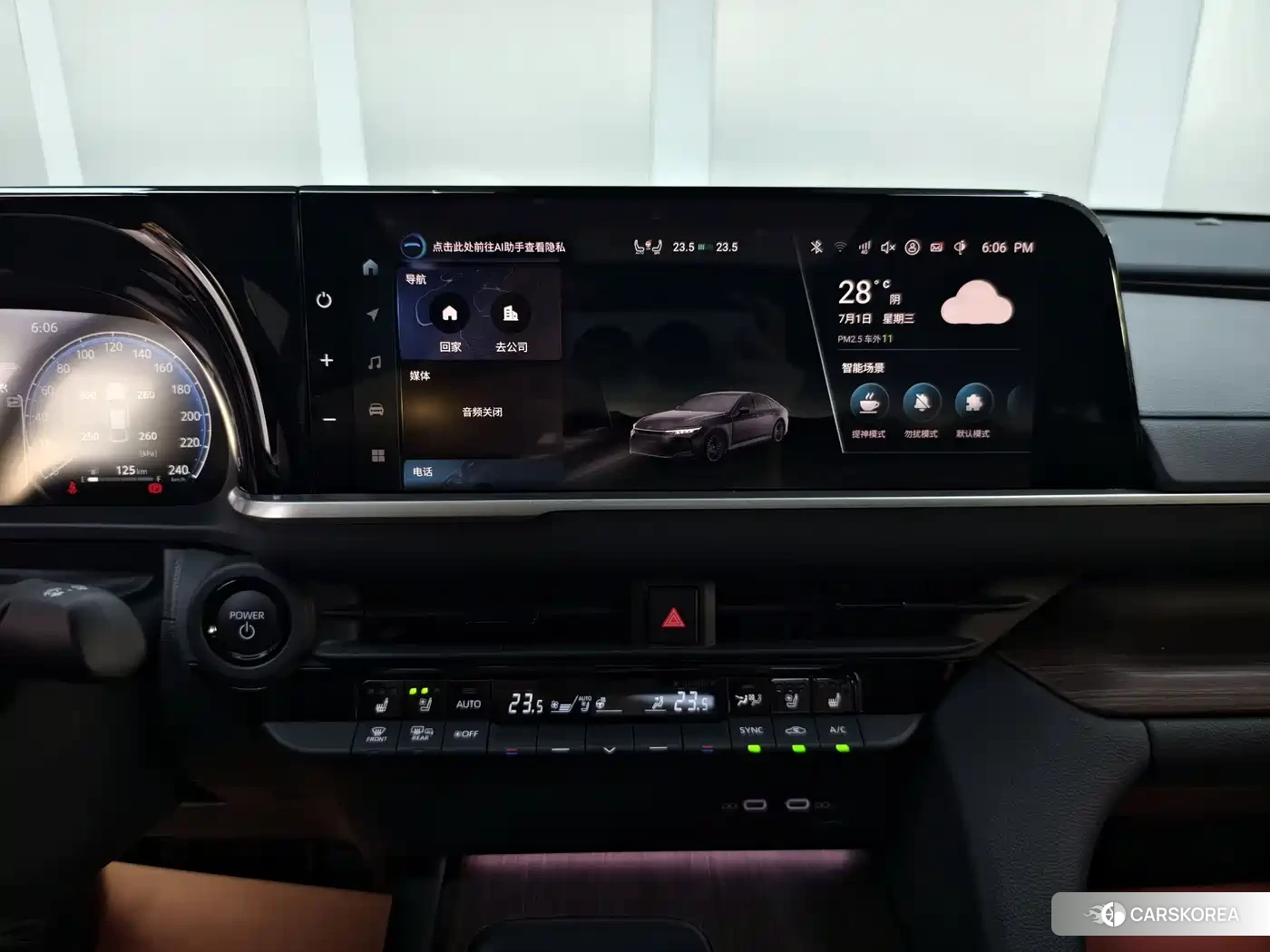 Toyota Crown 2025 Черный из Китая, фото 6
