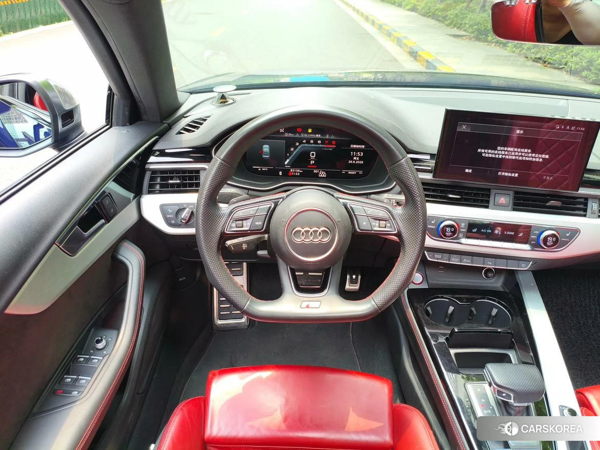 Audi S4 id 4515192 из Китая 9
