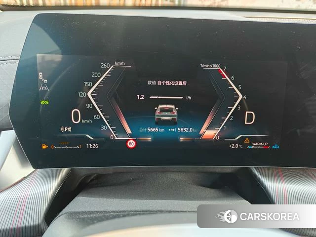 BMW X2 (import) id 4290237 из Китая 8