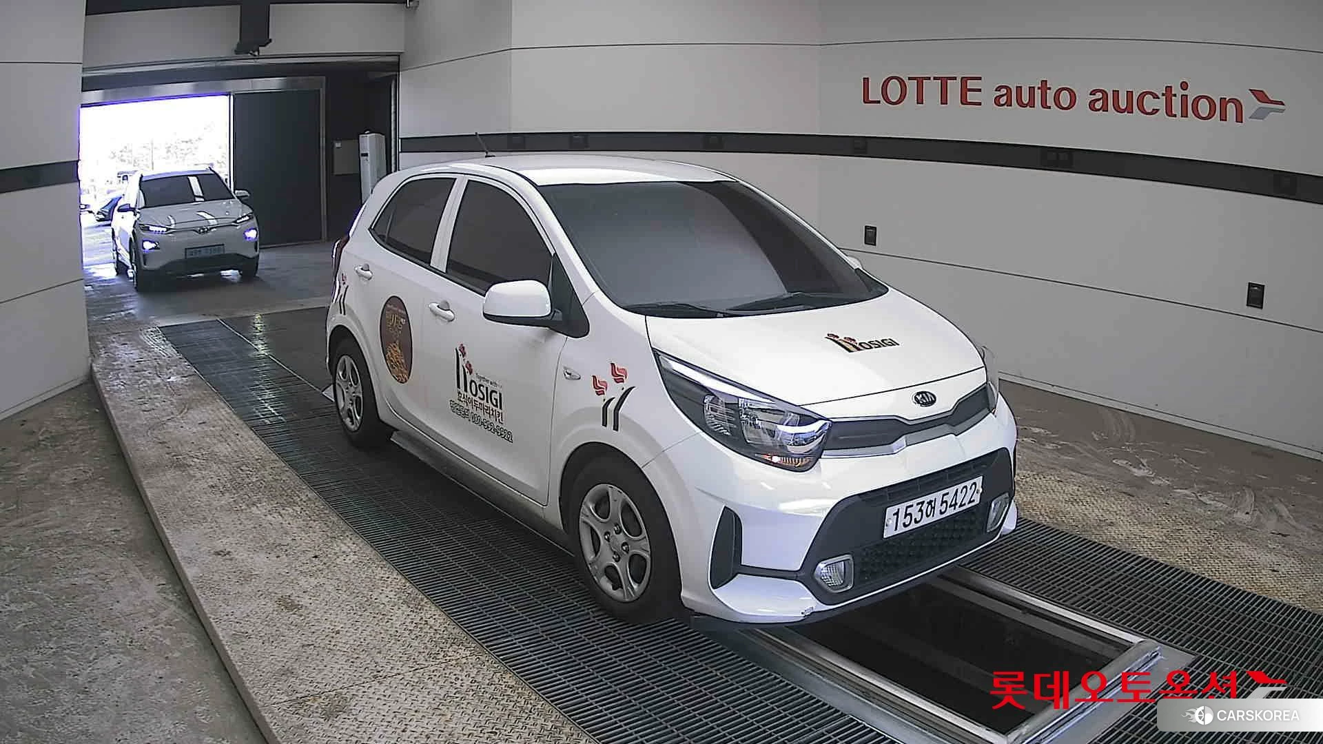 Kia Morning id 3882148 из Кореи 12