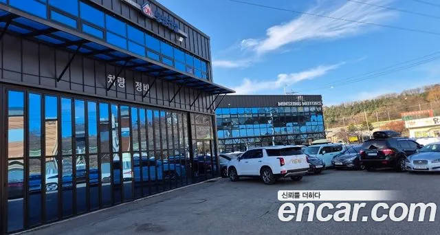 Kia K5 Hybrid 3rd Generation id 2208064 из Кореи 12