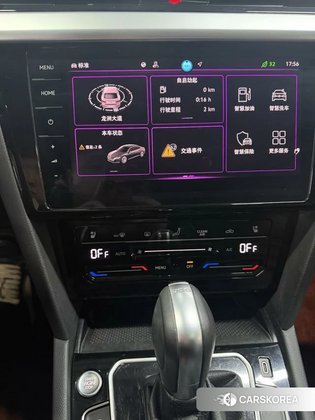 Volkswagen CC id 4256216 из Китая 9