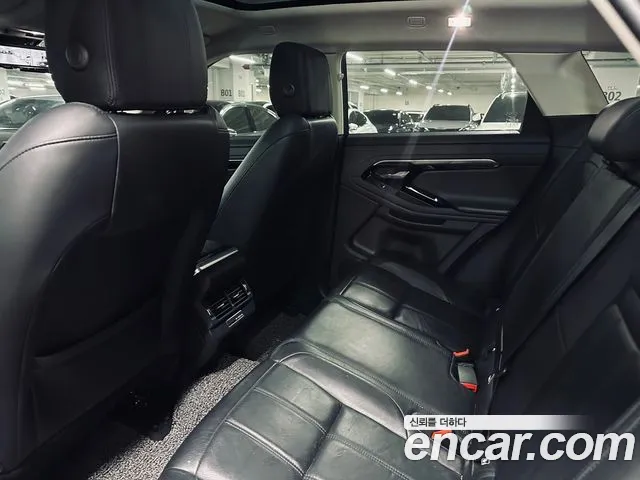 Land Rover Range Rover Evoque 2nd Generation id 2729614 из Кореи 12