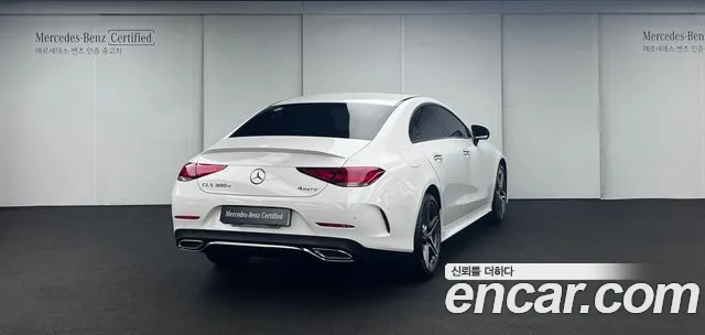 Mercedes-Benz CLS-Class C257 id 2621371 из Кореи 4