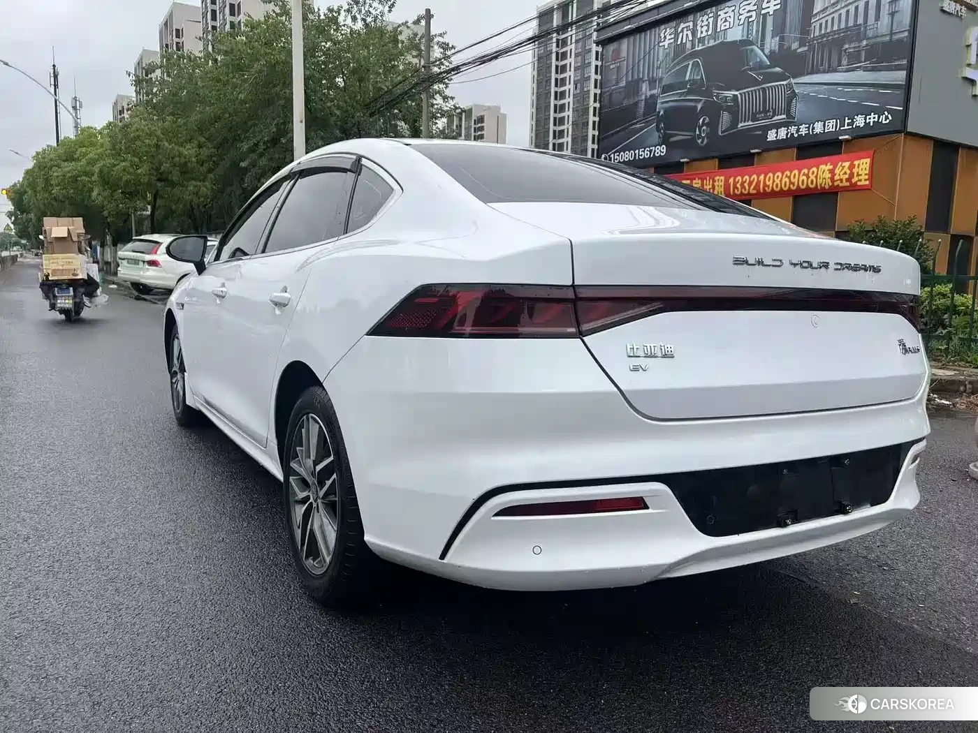 BYD Qin Yuan 2023 Белый из Китая, фото 6
