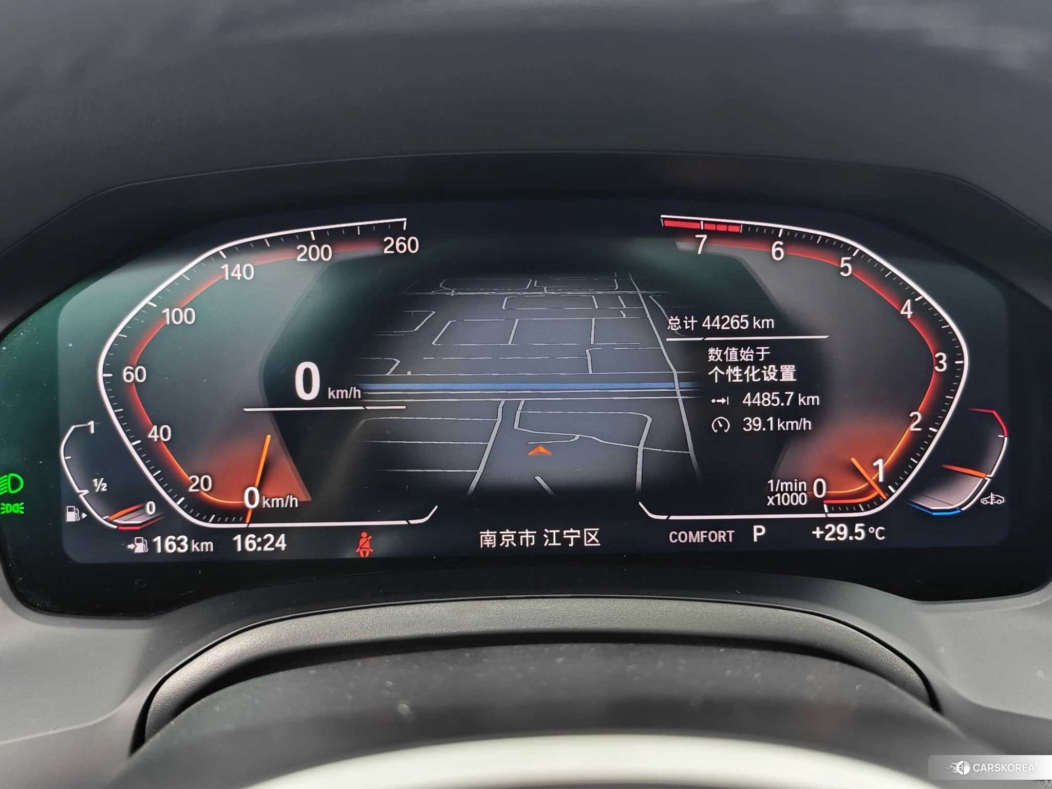 BMW 3 series id 4467742 из Китая 12