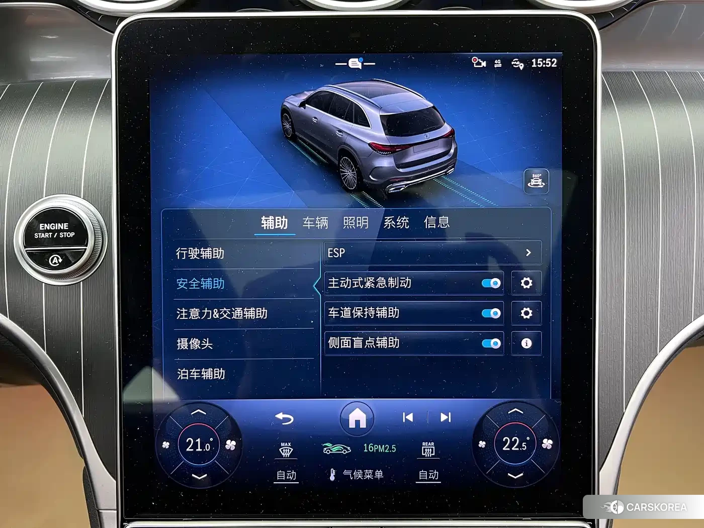 Mercedes-Benz GLC id 4634711 из Китая 13