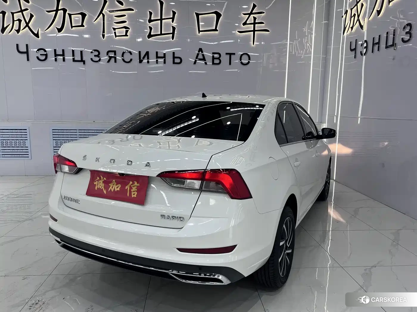 Skoda Xin Rui id 4622441 из Китая 12