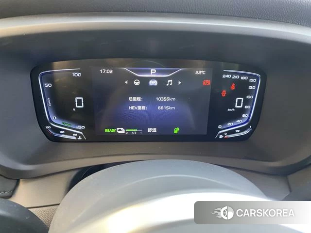 Red flag HQ9 PHEV id 4242555 из Китая 9