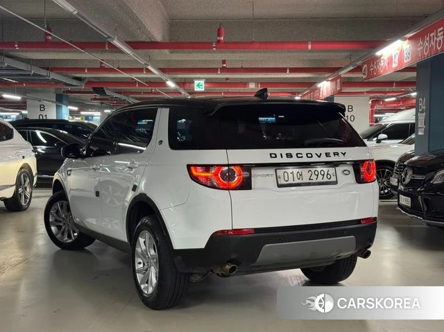 Land Rover Discovery Sports id 3911926 из Кореи 10