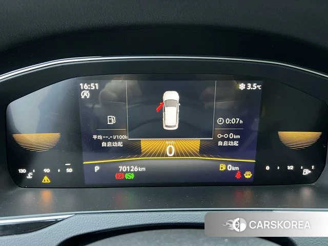 Volkswagen Magotan id 4263113 из Китая 12