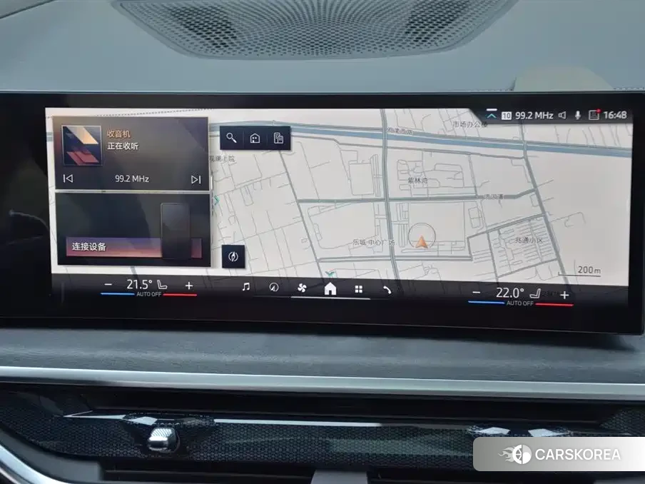 BMW X5 id 4515297 из Китая 8