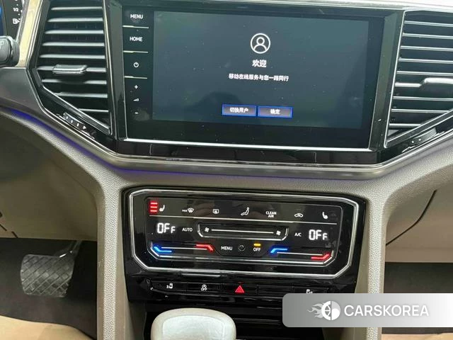 Volkswagen Weiran id 4259624 из Китая 12