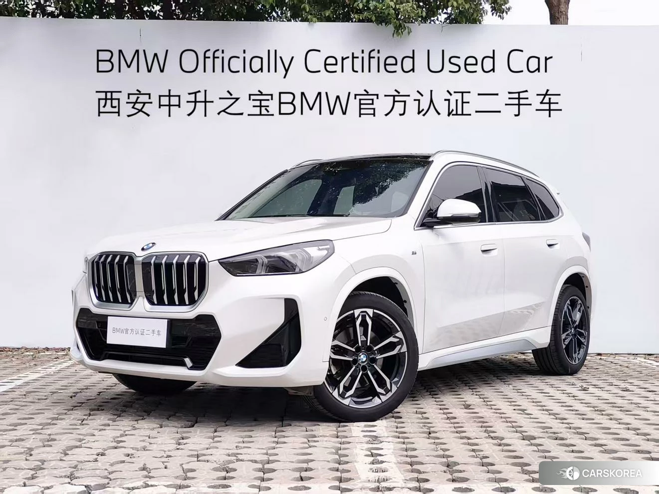 BMW X1 2023 Белый из Китая, фото 4