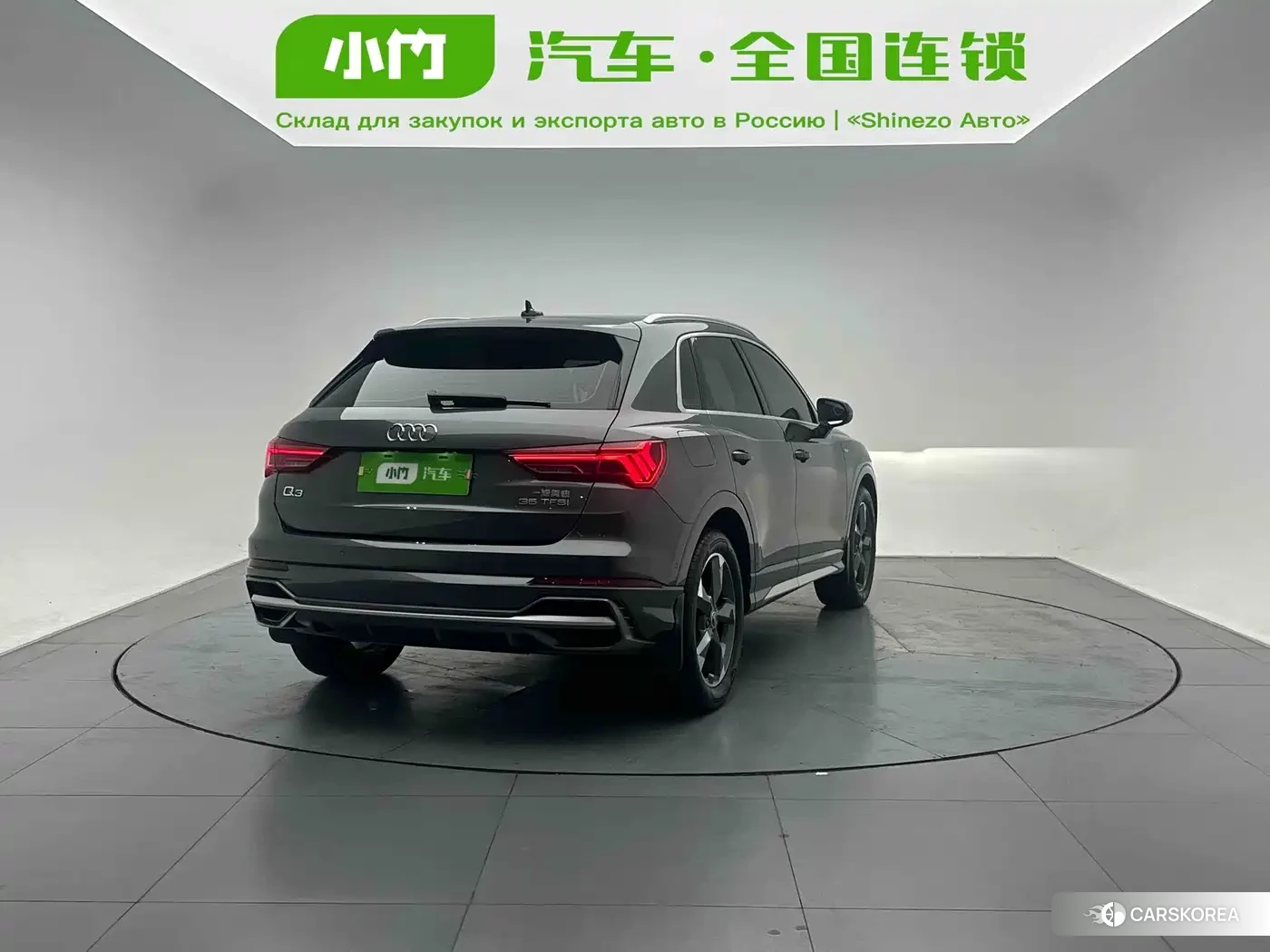 Audi Q3 id 4644586 из Китая 12