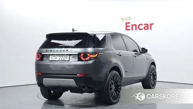 Land Rover Discovery Sports id 3464754 из Кореи 12
