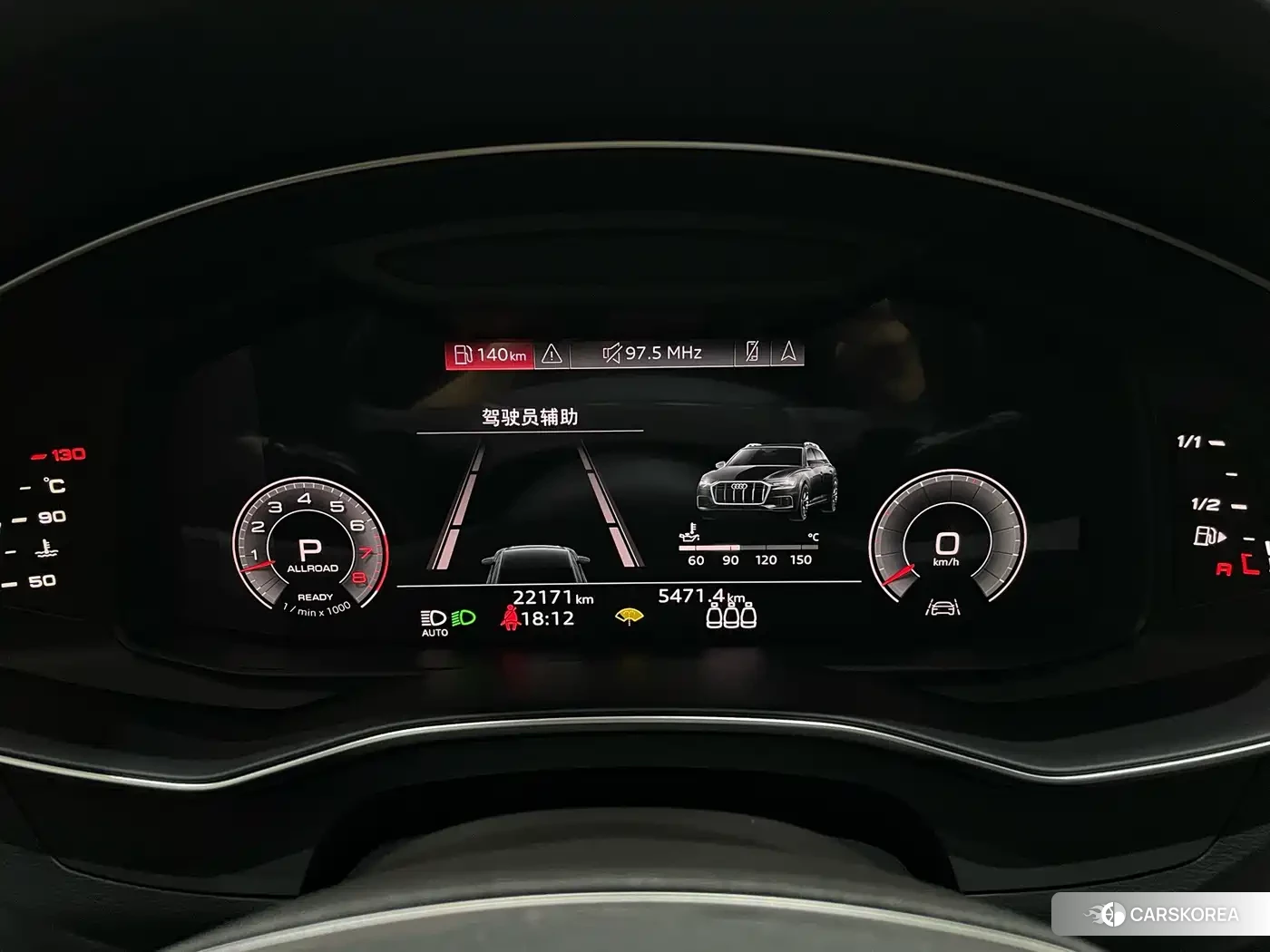Audi A6 2023 Черный из Китая, фото 2