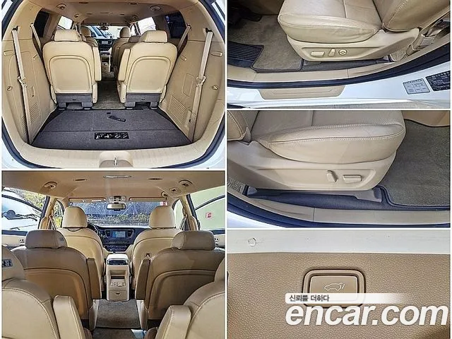 Kia The New Carnival id 2635664 из Кореи 11