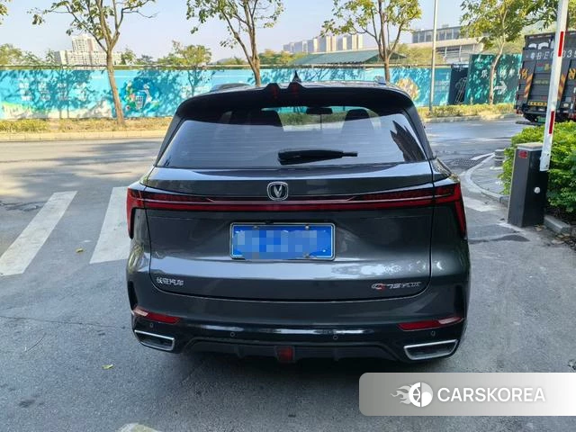 Chang'an CS75 PLUS 2024 Темно-серый из Китая, фото 2