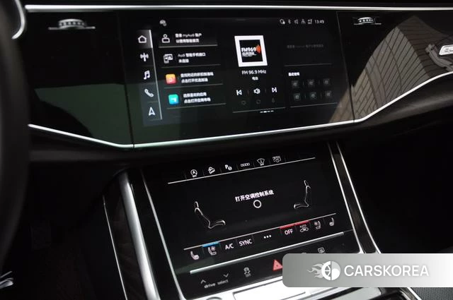 Audi Q8 id 4259273 из Китая 10