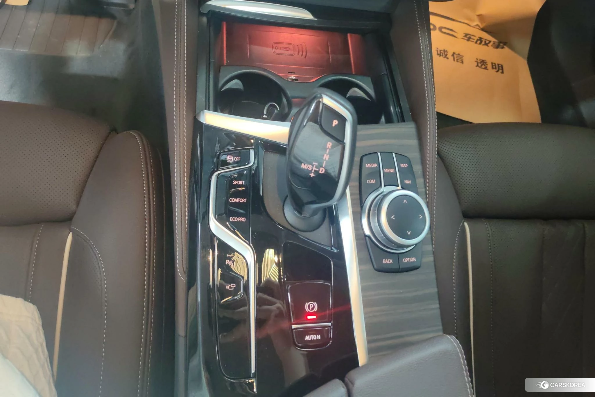 BMW 5 series id 4485331 из Китая 9