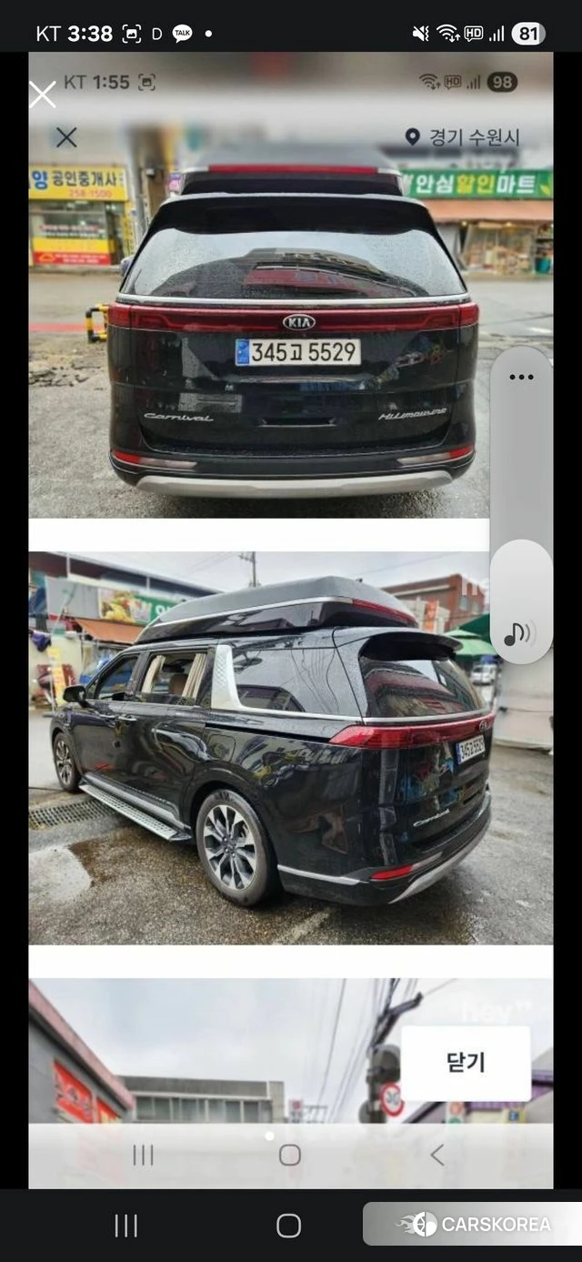 Kia Carnival 4th generation 2021 Черный из Кореи, фото 2