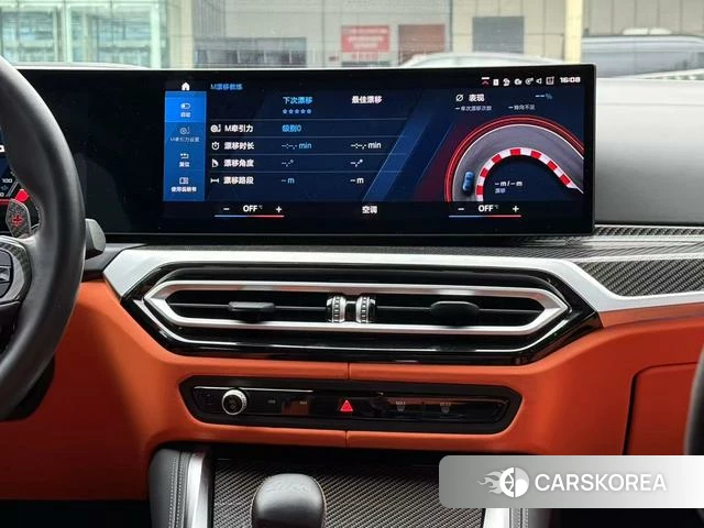 BMW M3 id 4328525 из Китая 10