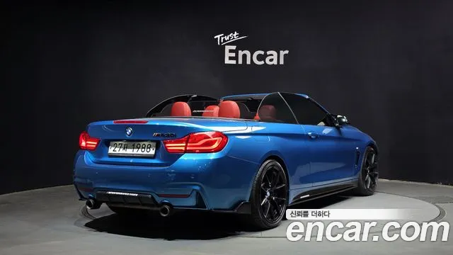 BMW 4 Series (F32) id 2680688 из Кореи 12