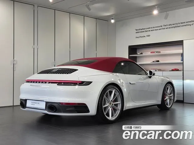 Porsche 911(992) id 2862328 из Кореи 4