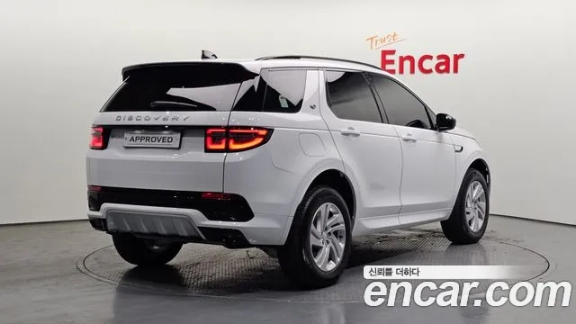 Land Rover Discovery Sports 2nd Generation id 2948815 из Кореи 12