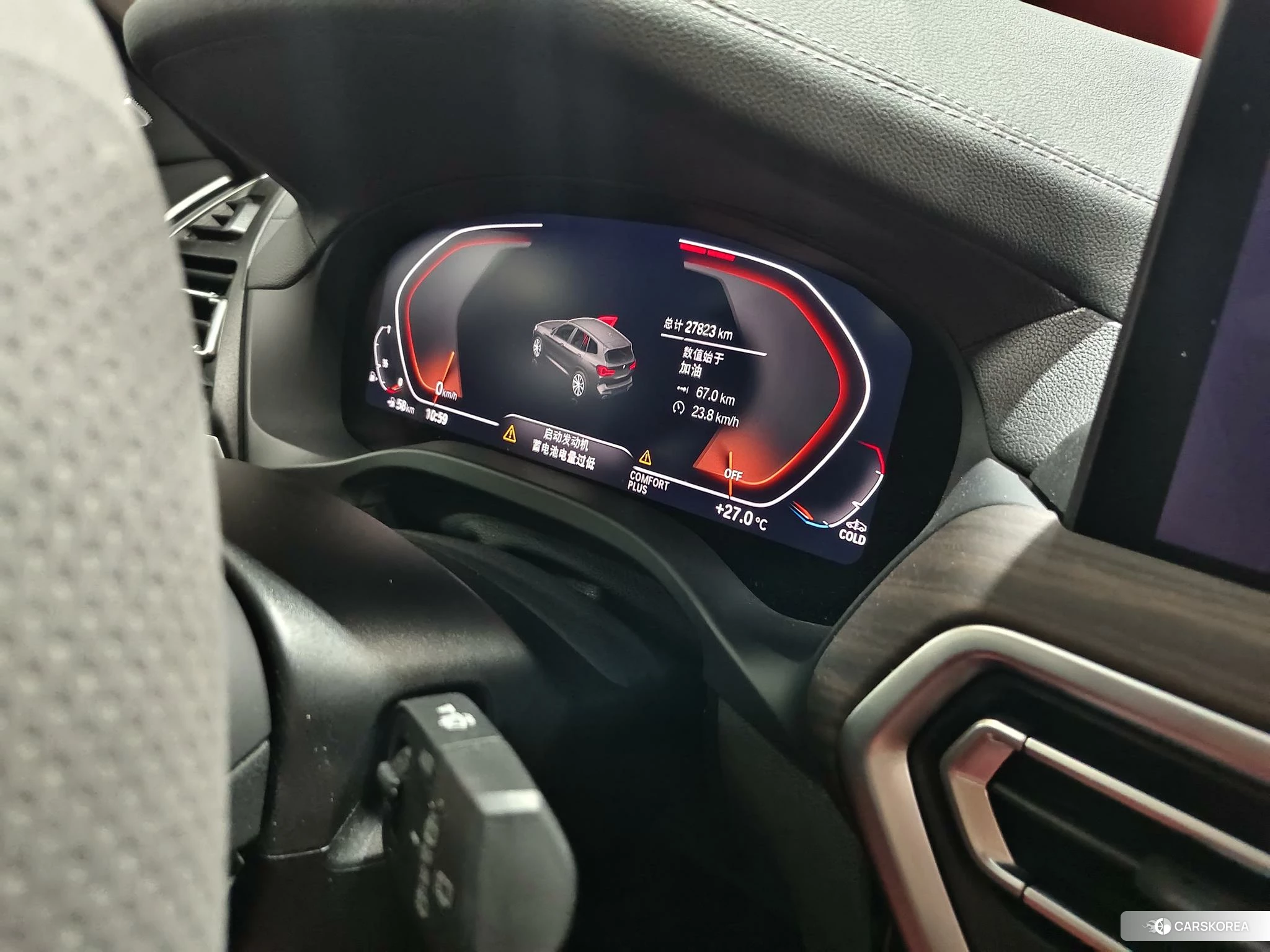 BMW X3 2021 Белый из Китая, фото 2