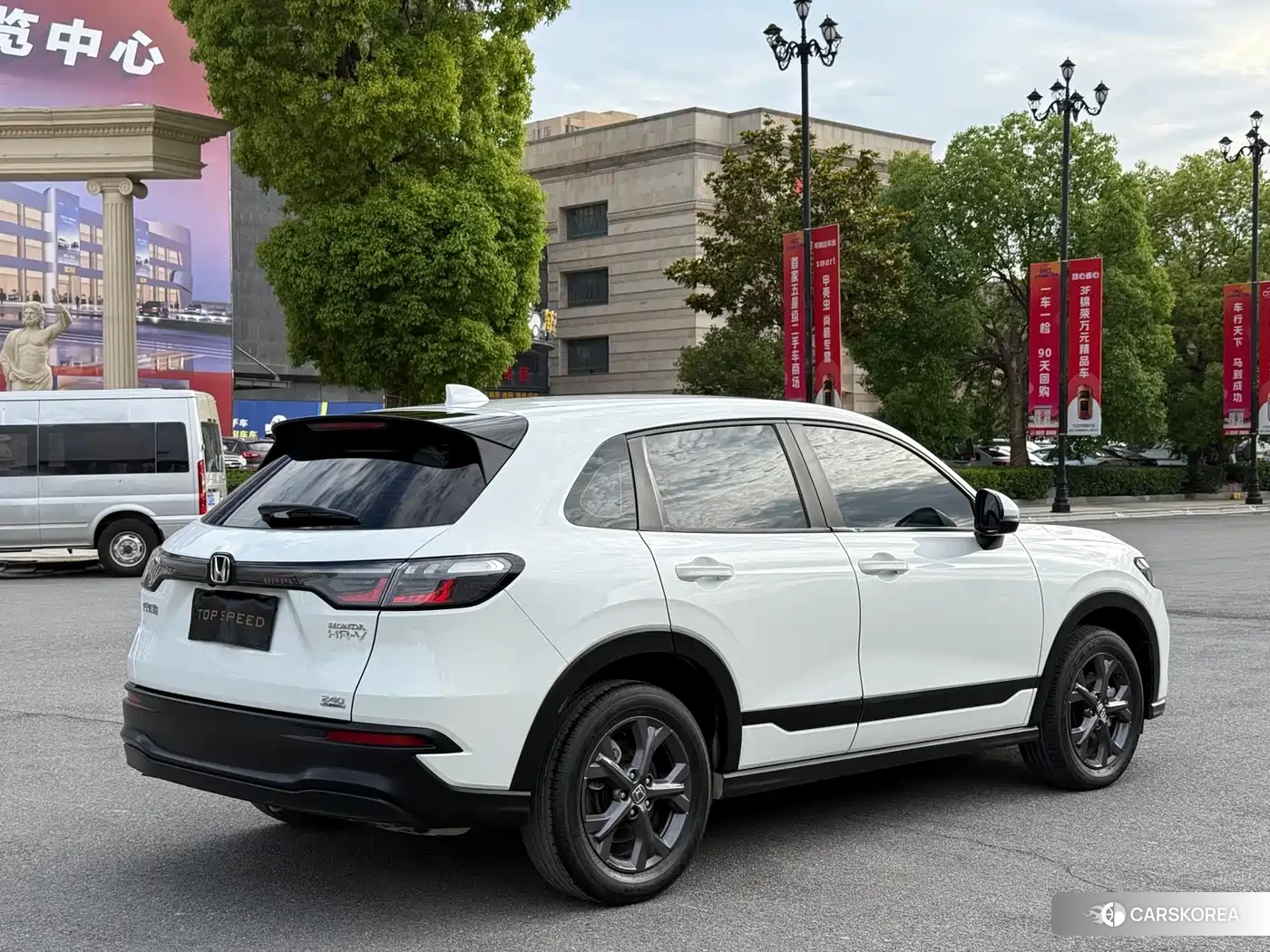 Honda HR-V 2024 Белый из Китая, фото 2